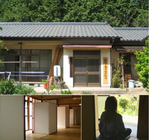 瞑想の森内観研修所