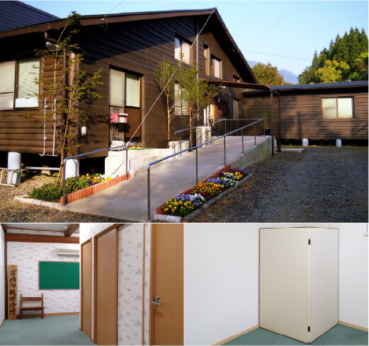 宮崎内観研修所