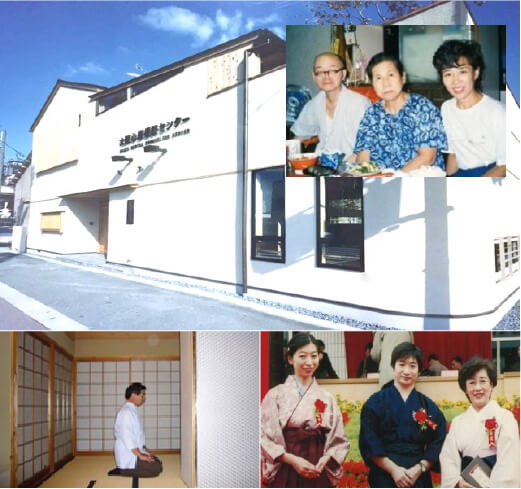 大阪内観研修所