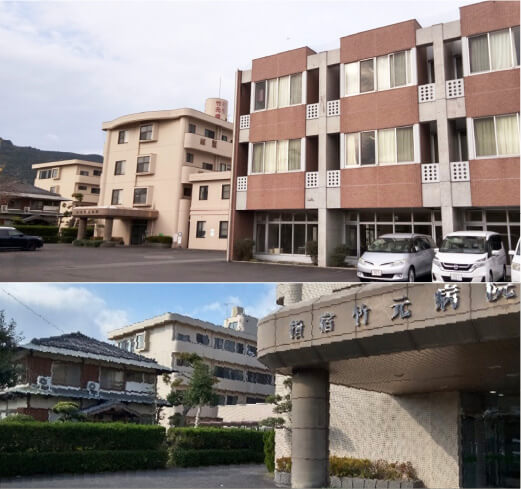 全隆会　指宿竹元病院