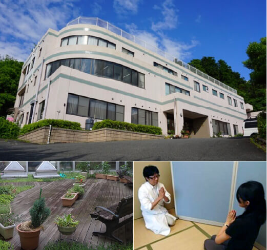 正心会　よしの病院