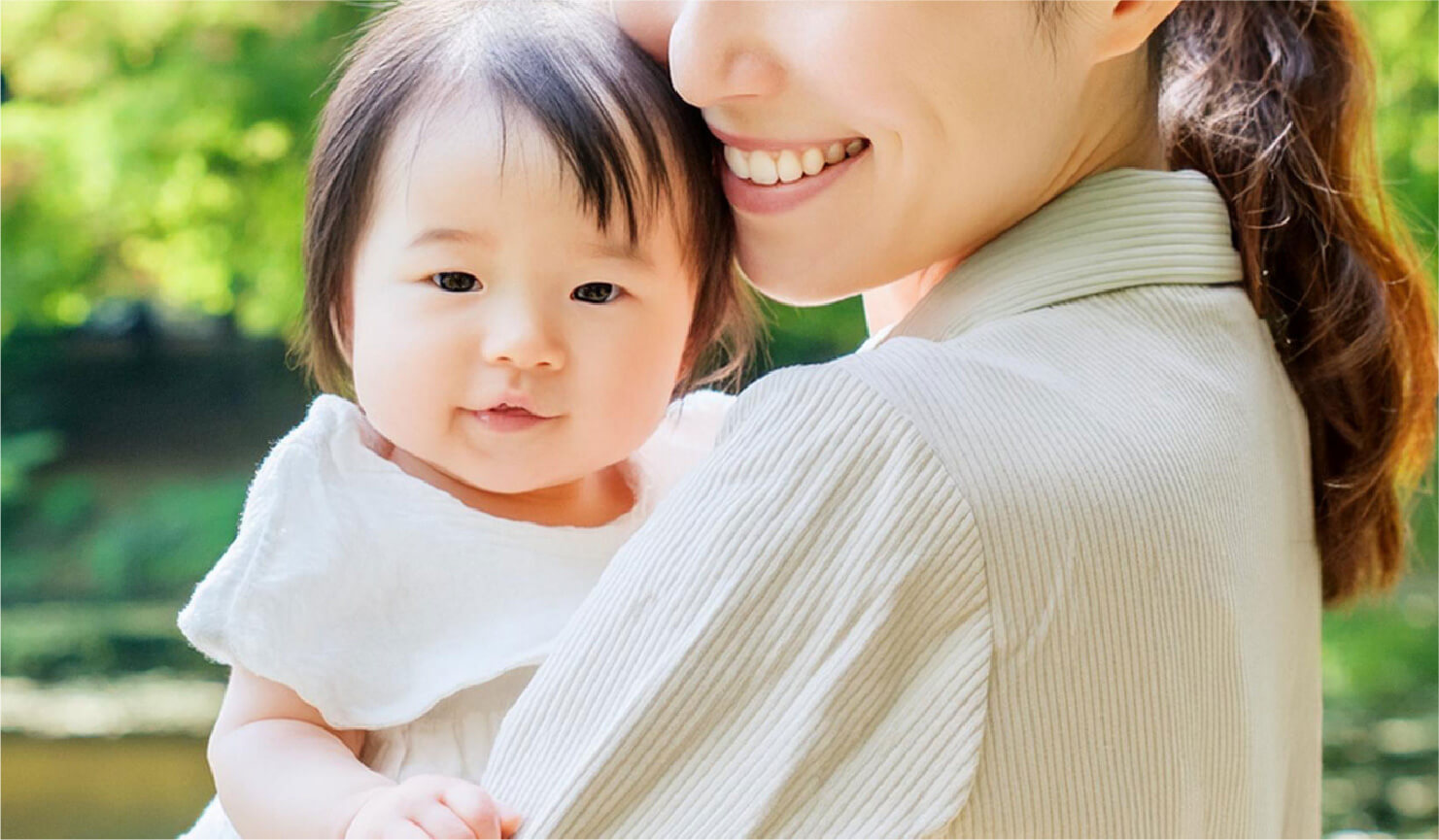 親子の写真